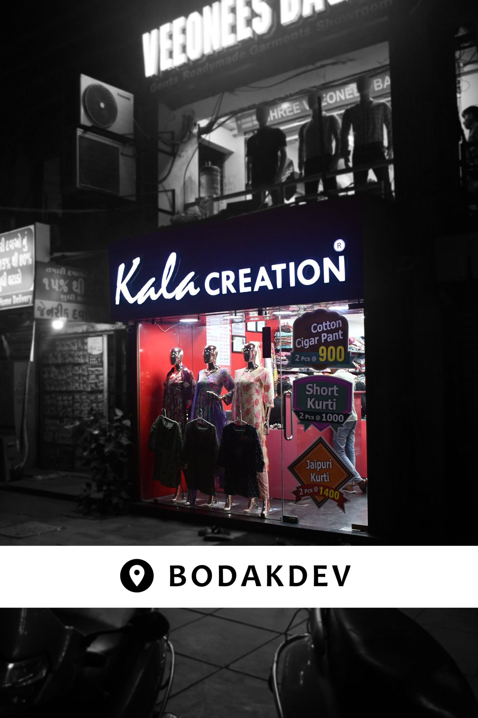 Bodakdev_KalaCreation