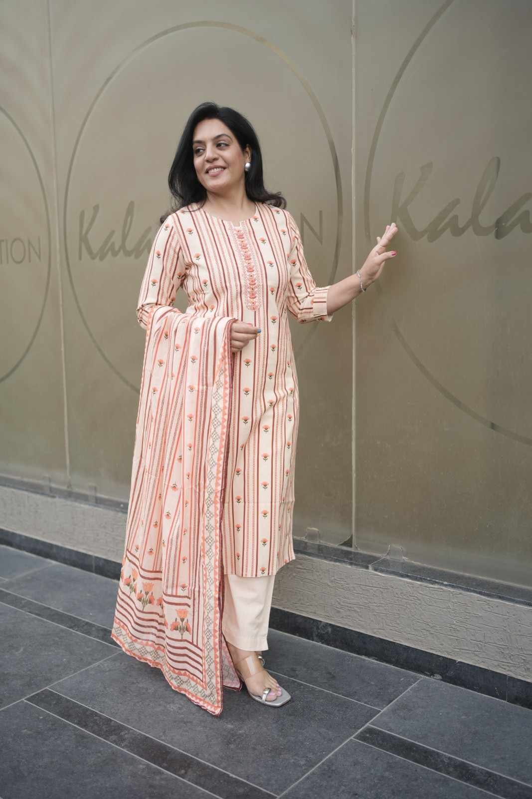 Kala Creation Beautiful Kurta Pant And Dupatta Set